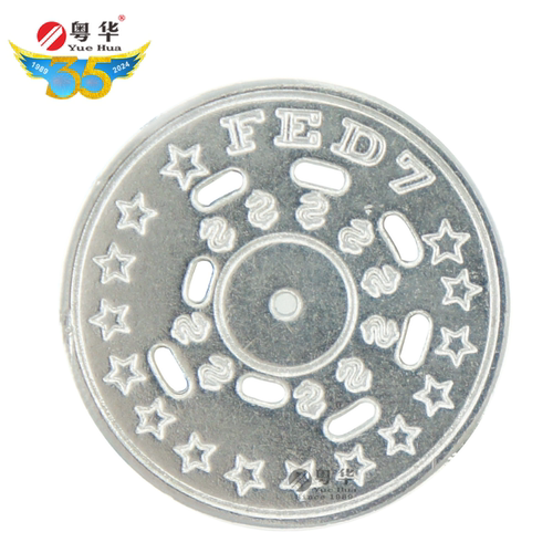 粤华数码币正品防伪好用现货