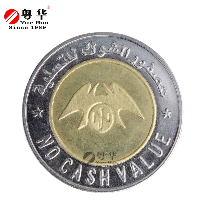 厂家直销粤华黄铜币双色蝙蝠侠游戏币定制代币定做防伪币娃娃机
