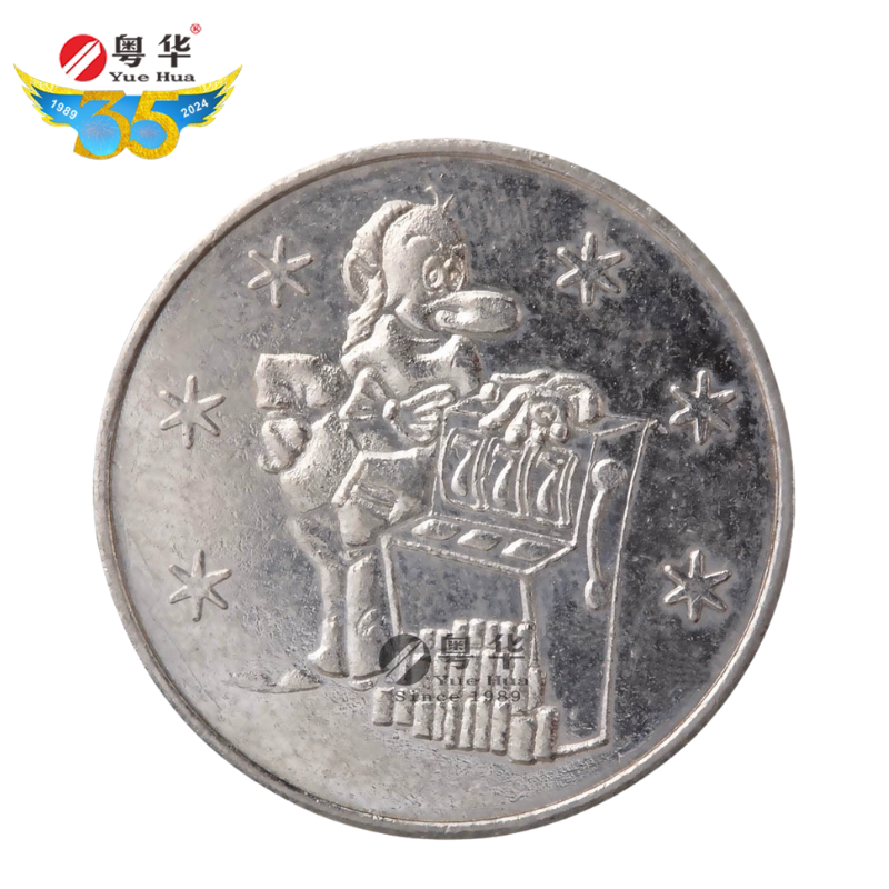 厂家直销粤华银色骑士弓箭游戏币摇摇车电玩城抓娃娃机纪念币儿童