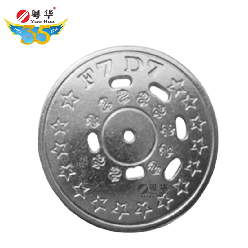 厂家直销数码币F7D7发明专利电玩城专用防伪 抓游戏机币带孔定制