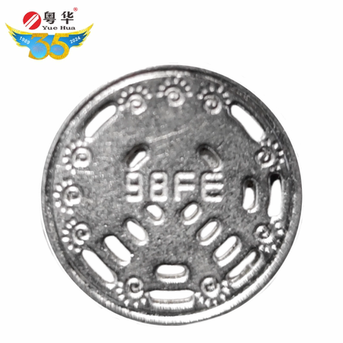 粤华厂家直销数码币98FE带孔币防伪币游戏币定制摇摇车币定做代币