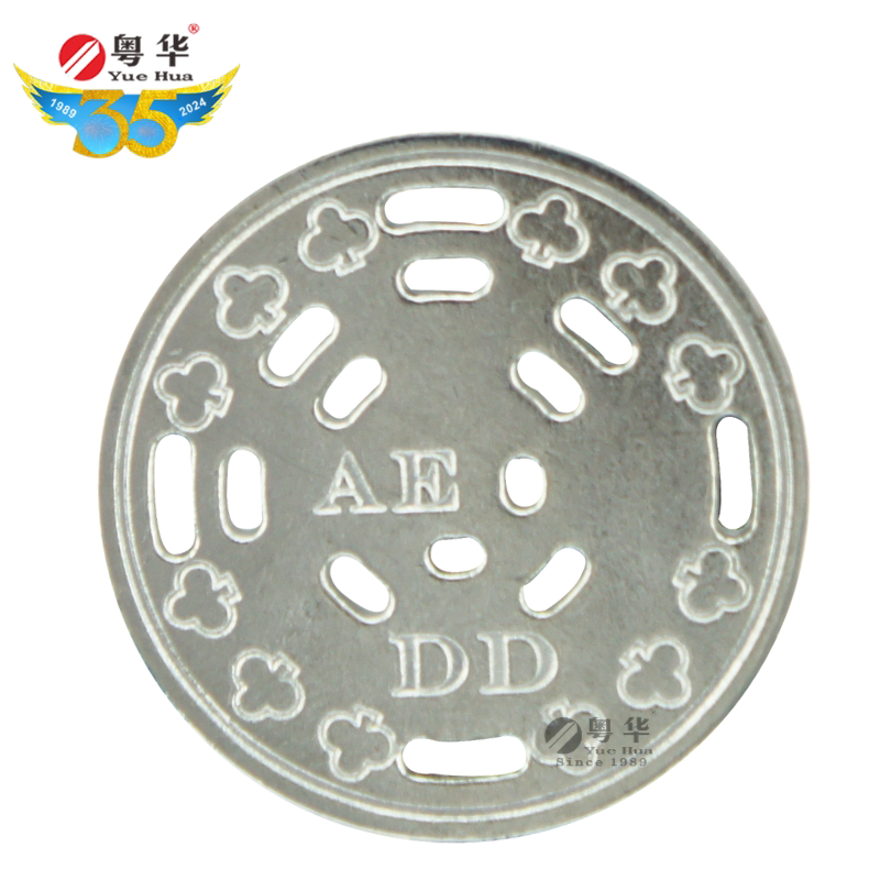 厂家直销数码币带孔AEDD游戏币定制锌合金币币娃娃机通用代币订做