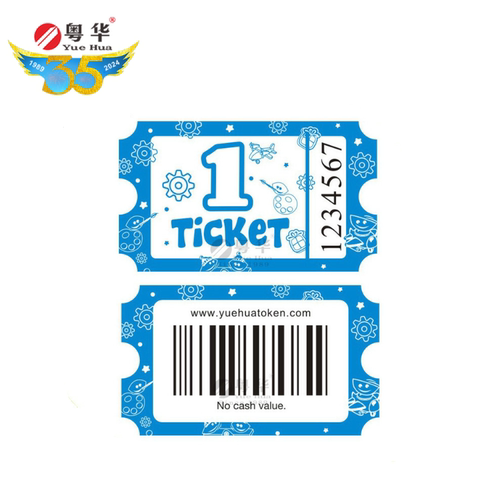 厂家直销彩票纸通用180g半票蓝色齿轮涂鸦动漫城彩票定制图案儿童 - 封面