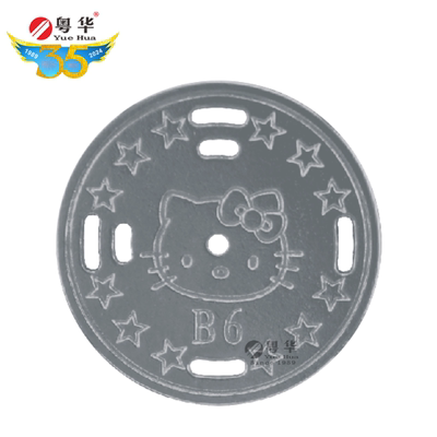 高防伪数码币粤华发明专利