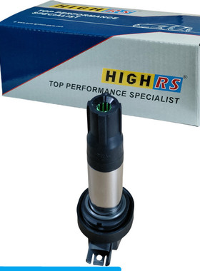 C400 3C41 C600 C650 GT C65 i3高压包点火线圈772970702 8525438