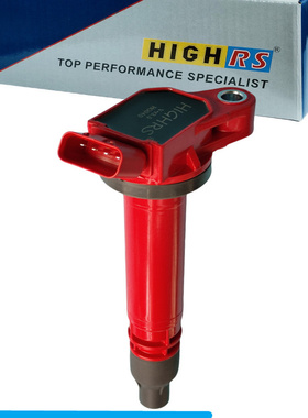 适用丰田进口雅力士P13 P9高压包点火线圈1.3 1.5 1NRFE 2NRFKE