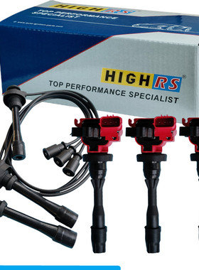 适配三菱帕杰罗3.8L V77点火线圈高压包6G75 V67 V75 MD372045