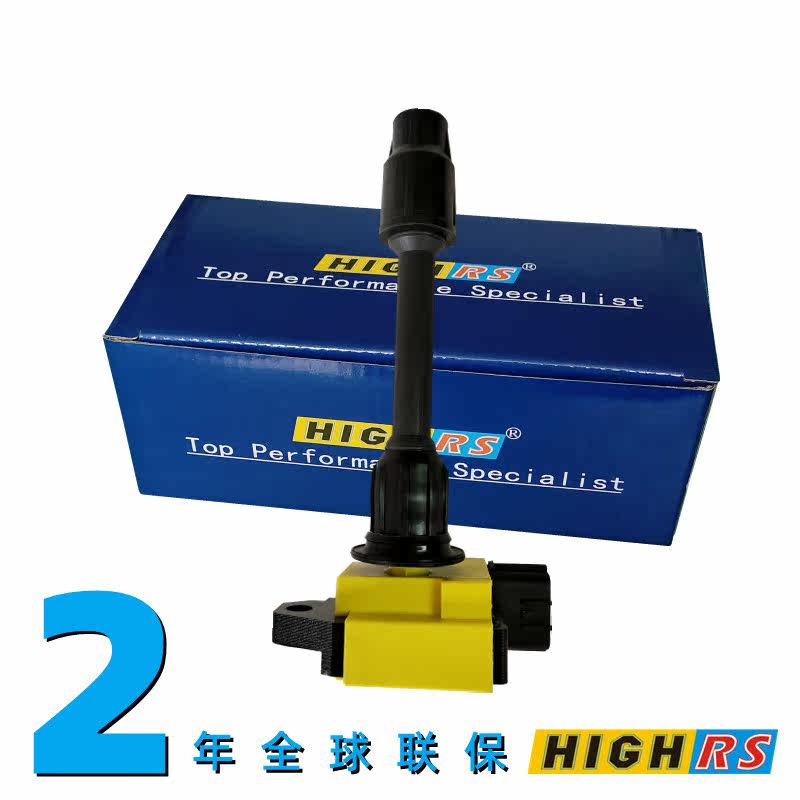 风度A33 CEFIRO J31 I30千里马高压包点火线圈VQ30DE VQ20DE V6