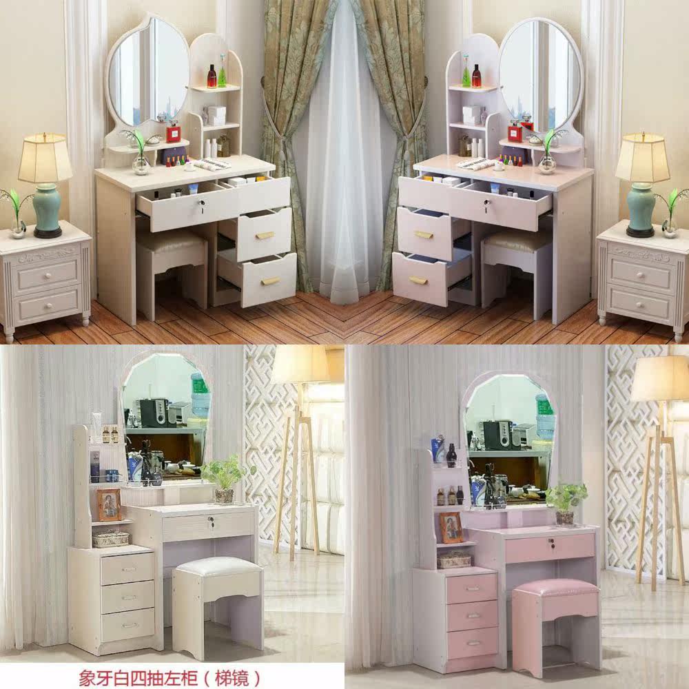 化妆台卧室小组装整理多层户型寝室桌子极简多款多用家居台式组合|ruв категории жилой мебели, Таблица класса, комод/стол - от Buy2taobao.com для оказания профессиональной услуги покупки агента Taobao