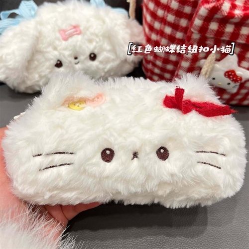 可爱软萌毛绒小动物笔袋猫猫狗狗学生大容量铅笔盒文具收纳包