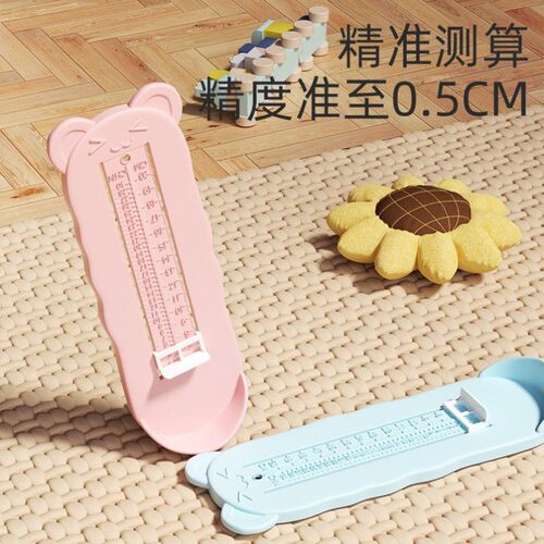 宝宝量脚器儿童脚长测量仪婴儿内长精准测量尺小孩买鞋神器通用尺