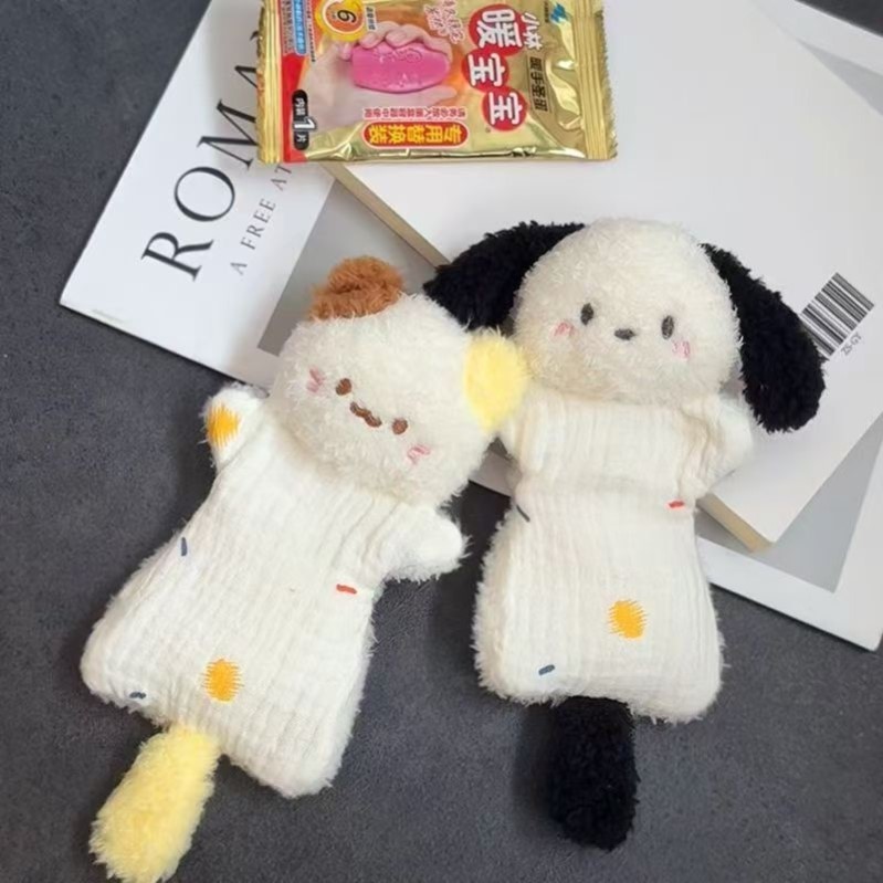 安抚豆袋玩偶新款自带暖手宝毛绒公仔创意卡通可爱捏捏送朋友礼物