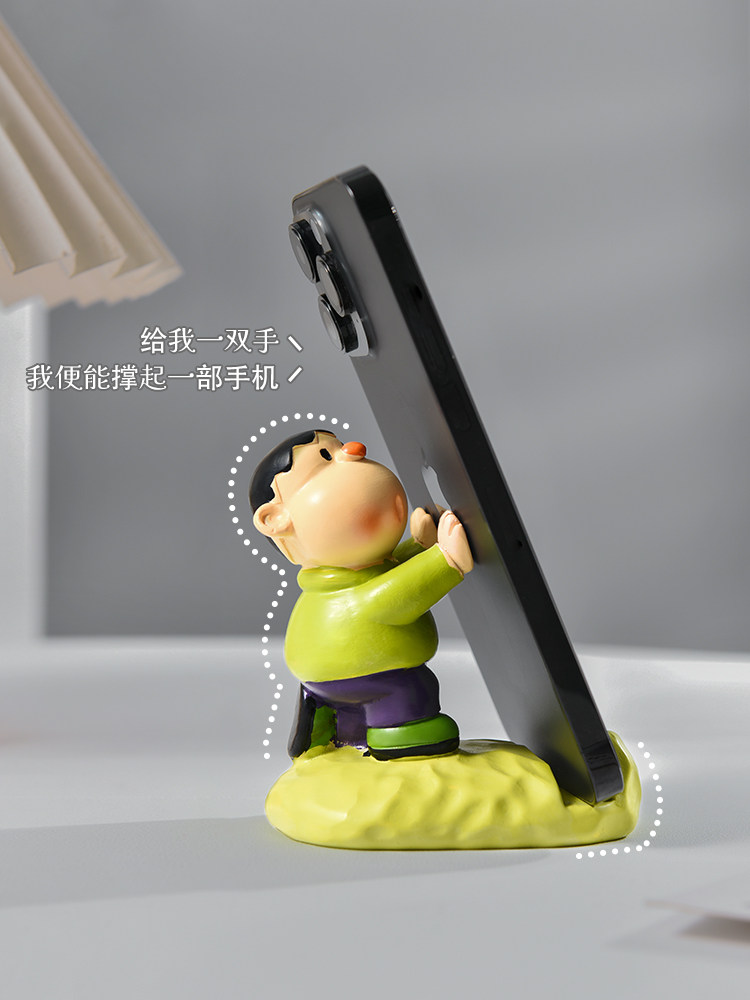 创意可爱胖虎手机支架小摆件办公室桌面装饰情绪稳定神器礼物女生,家居饰品,装饰摆件,淘宝优惠券,粉丝福利购,淘宝优惠卷