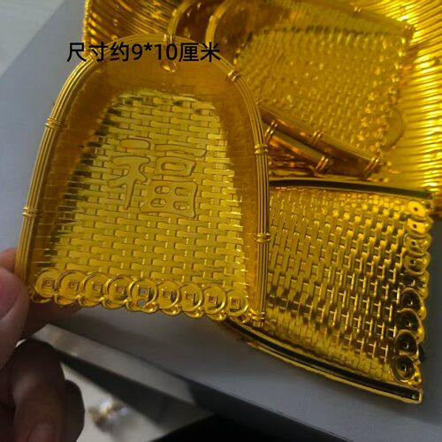 春节招财进宝金簸箕双鱼