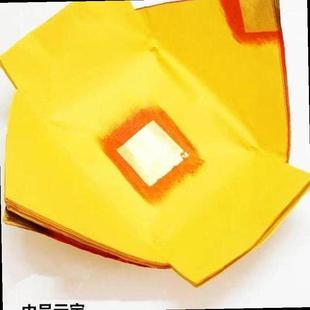 潮州元宝一份约43张潮汕大宝锡箔黄金纸聚宝盆大金印黄纸拜拜烧纸