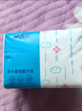 加厚加量原木6层抽纸可湿水