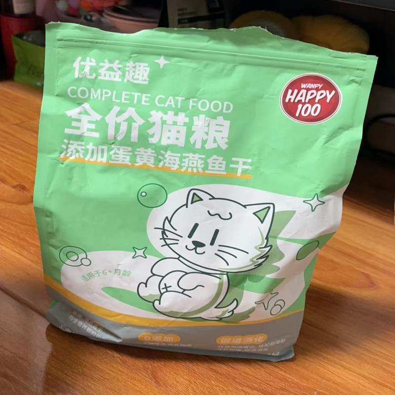 顽皮猫粮4斤幼猫成猫咪双拼增肥发腮大袋全价冻干猫主粮含蛋黄