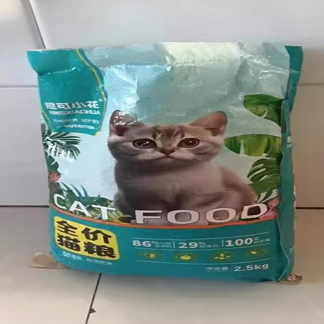 尼可小花冻干多拼鱼肉味猫粮美毛靓毛无谷成猫幼猫全阶段猫粮