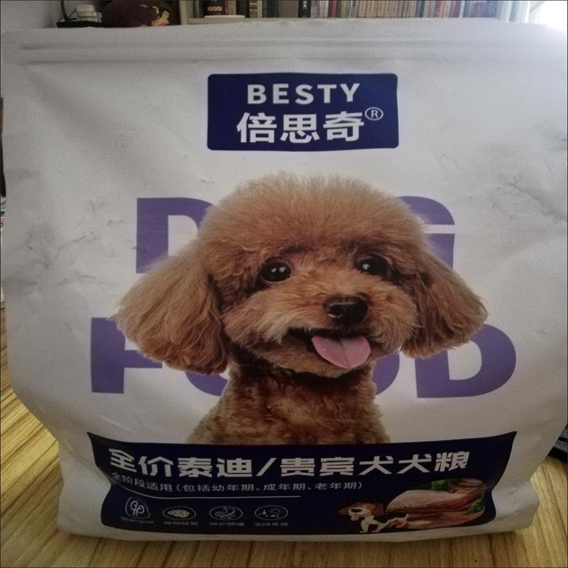 新日期倍思奇泰迪专用狗食小型犬幼犬5斤10斤装贵宾犬成犬肉松牛