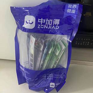 中加得鲨鱼软骨素狗条狗狗零食训练奖励美毛健体博美边牧金毛泰迪