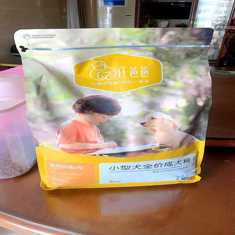 汪爸爸天然狗食通用型泰迪柯基比狗全价膨化粮