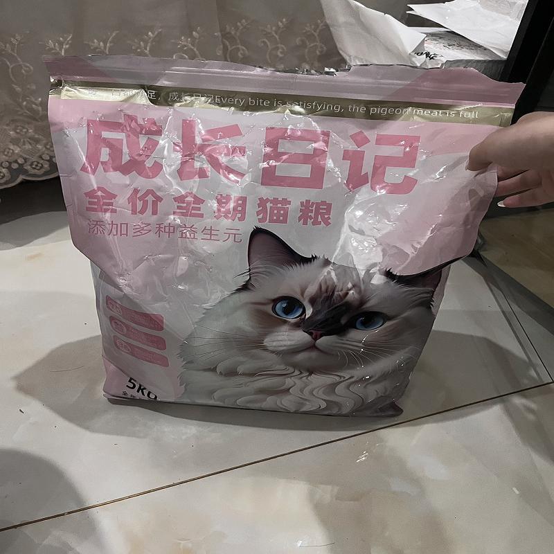 酥小炳鸡肉绒冻干 干鲜肉猫粮高蛋白营养成猫幼猫通用增肥发腮猫