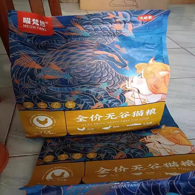 喵梵思蓝袋子猫主粮 40%蛋白质3.6斤 全期全种通用自制无谷猫粮