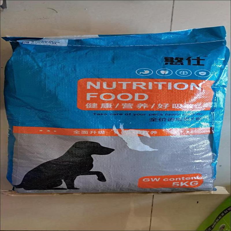 比熊专用狗粮5斤10斤24