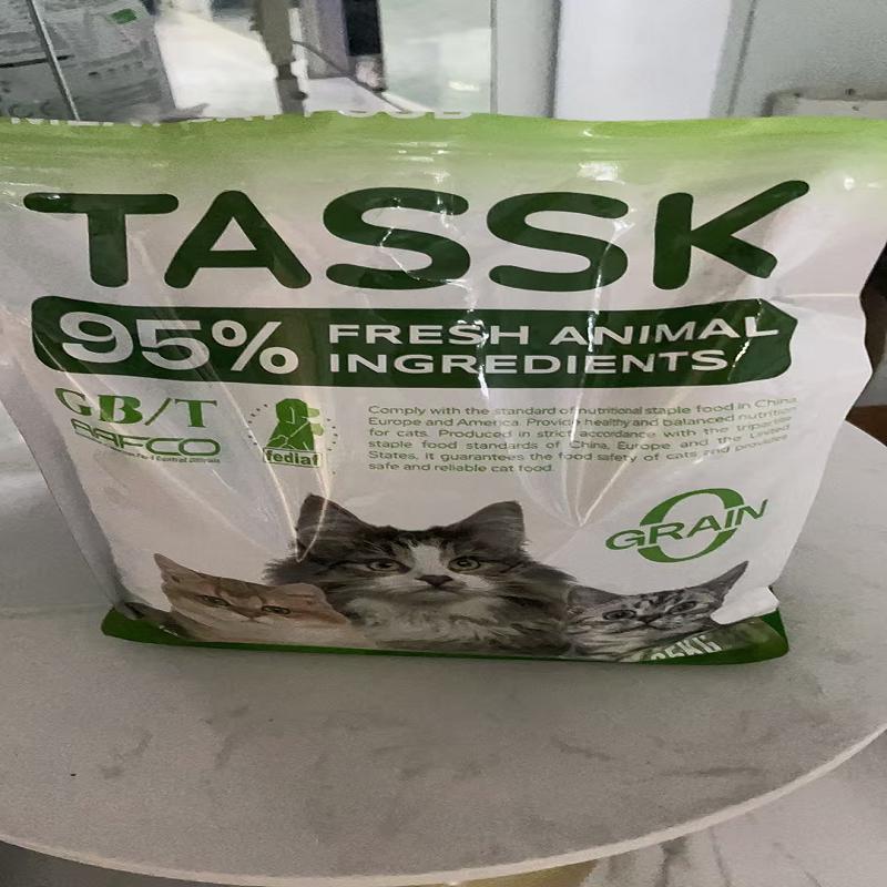 加拿大TASSK烘焙猫粮无谷鲜肉冻干呵护肠胃成猫幼猫通用进口品质