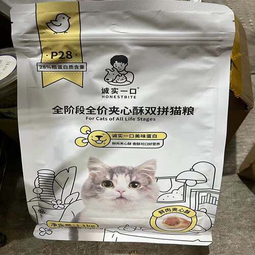 新品诚实一口P28冻干双拼猫粮鲜肉夹心优质肉源成猫幼猫通用猫粮