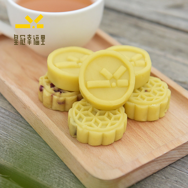 皇冠幸福里传统手工绿豆糕休闲零食端午节传统下午茶点心冷链包邮