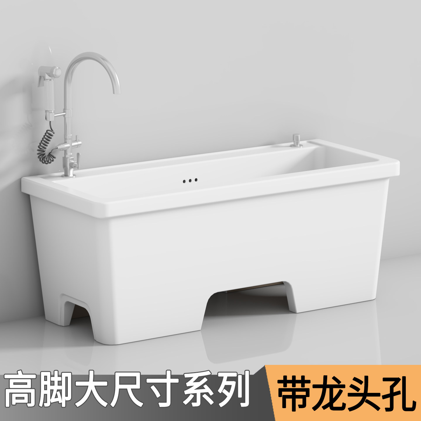 工程大尺寸高脚陶瓷拖把池图片