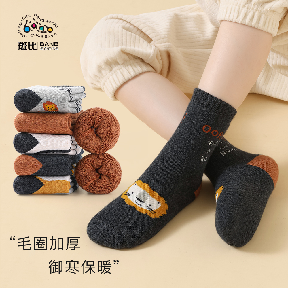 斑比儿童袜子秋冬加厚保暖毛圈袜