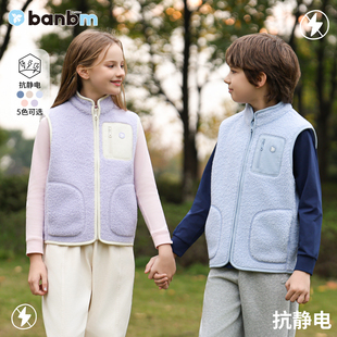 斑比绵儿童马甲秋冬季保暖男女童抗静电摇粒绒可外穿春秋防风背心