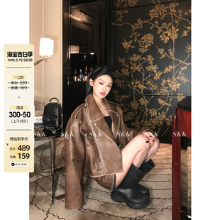 2024春新款 棕色机车服外套短款 Store 时髦皮裙套装 女 高阶A妹 Skk