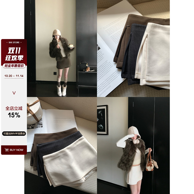 人字纹高智通勤简约百搭秋冬裙裤