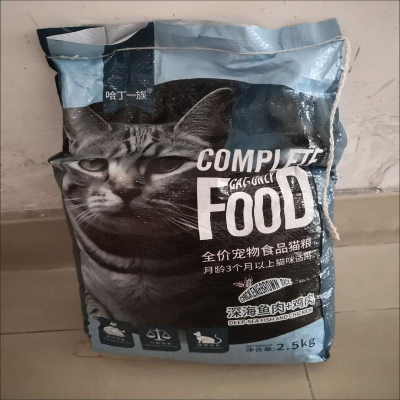 新日期哈丁一族冻干猫粮增肥发腮幼猫成猫全阶段通用型营养猫主粮