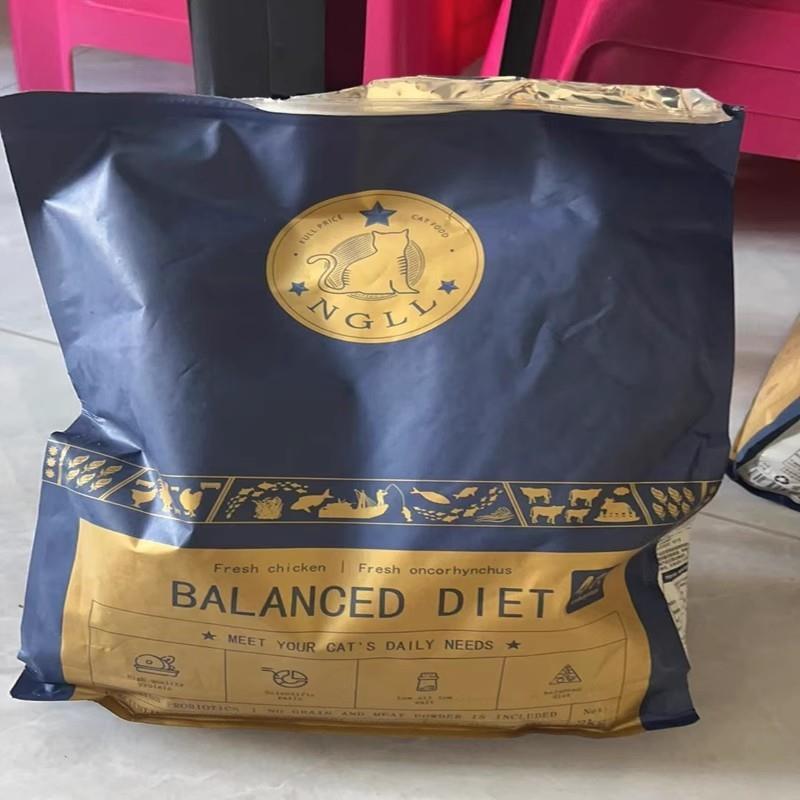 NGLL猫粮猫主食成猫幼猫通用型鸡肉鱼肉牛肉