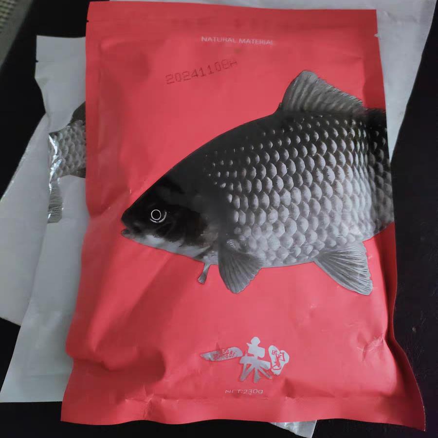 化氏一味鲫鱼饵四季饵料野钓专用鲤鲢鳙饵全能腥香图片