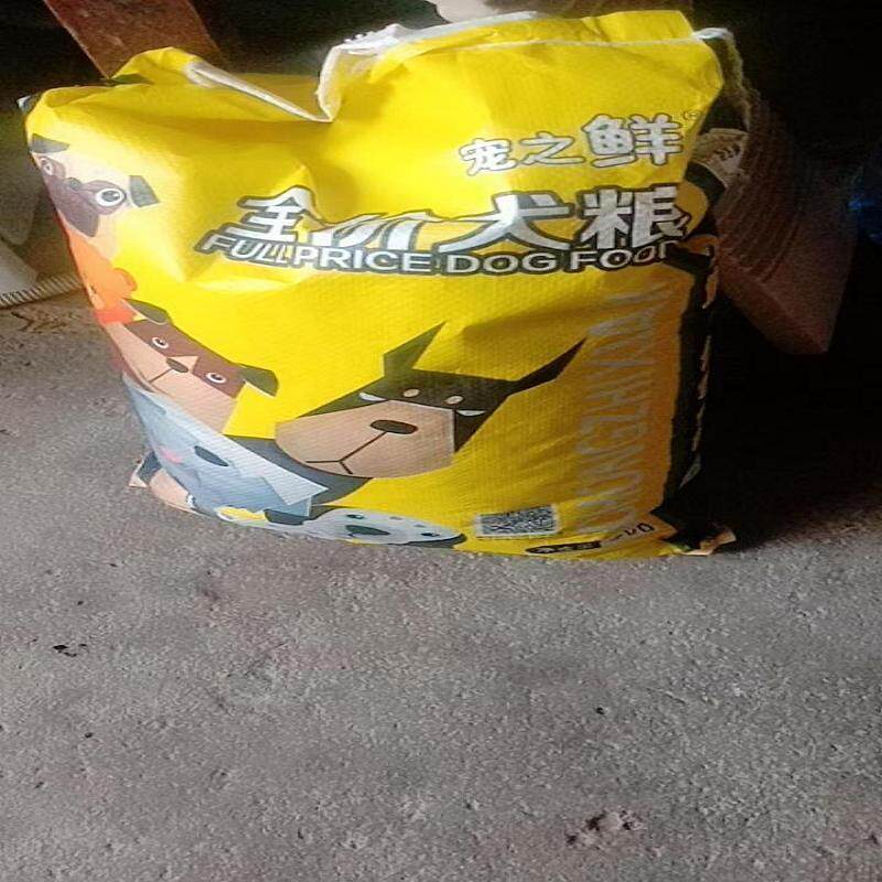 好货宠之鲜德牧专用狗粮5斤20斤40斤边境牧羊犬成犬幼犬通用美毛