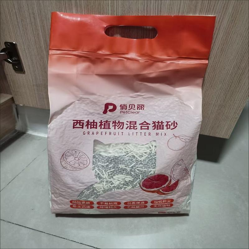 俏贝丽混合豆腐猫砂除臭无尘膨润土矿砂皮蛋豆腐砂猫咪