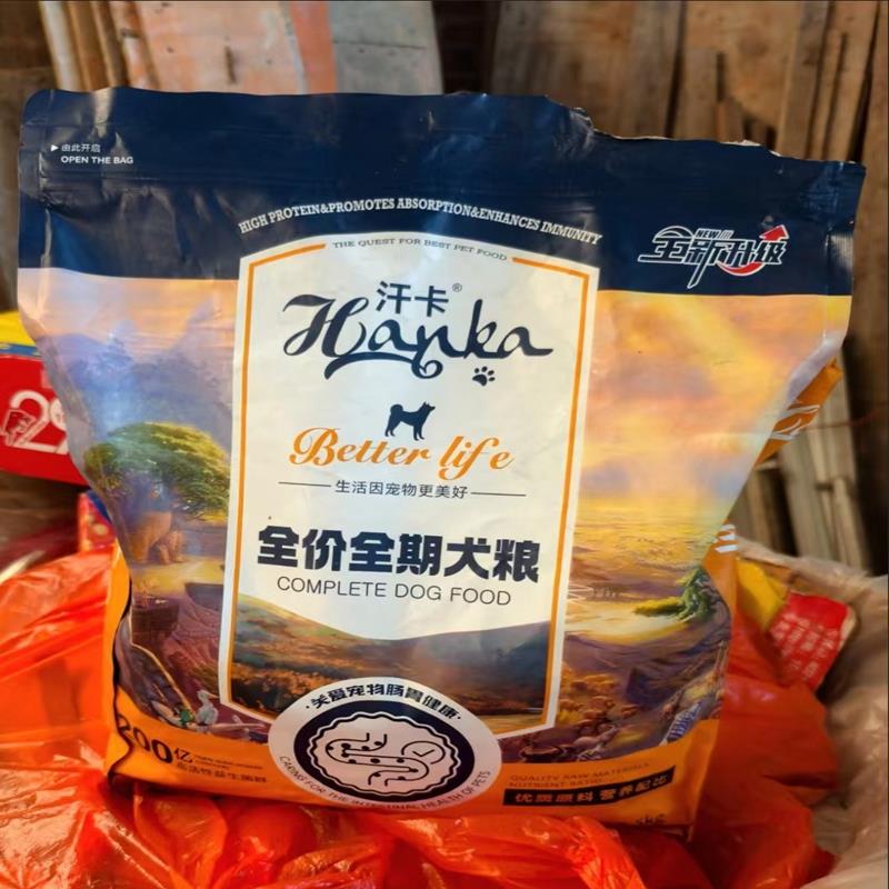 汗卡 美毛增肥冻干肉松多拼狗食通用型正品成犬幼犬泰迪博美巴哥