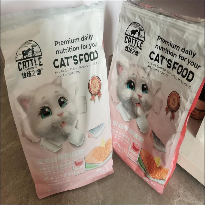 牧场之恋猫粮4-12个月成长型幼猫专用营养增肥发腮变胖猫咪主食食