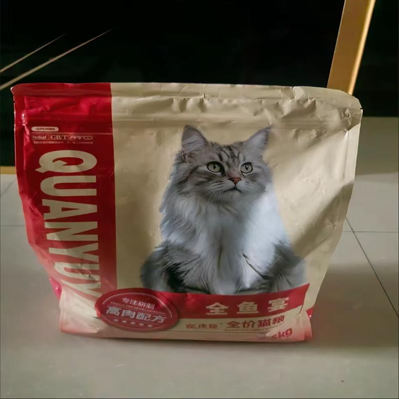 宠康臣全鱼宴冻干猫粮无谷鲜肉猫主食成幼猫猫咪全价通用增肥发腮