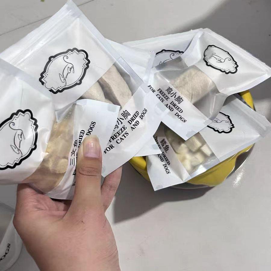 Cc家鲜肉冻干猫粮鸡肉鹌鹑猫零猫零食罐