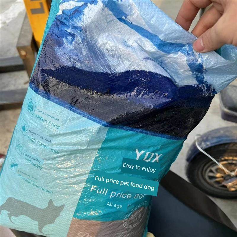 易干喜冻干狗粮大袋通用型泰迪博美比熊冻干狗粮