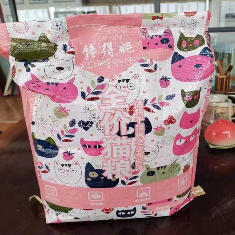 馋得妮猫粮成猫幼猫通用型增肥发腮营养补钙不掉毛10斤大袋猫粮5