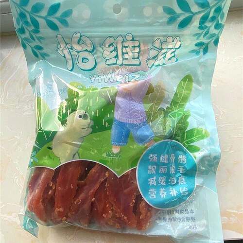 好货怡维滋狗狗零食鸭肉干清火去泪痕鸭肉条鸭肉切丝磨牙健齿训练
