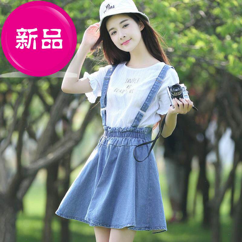 skirt straps cowboy Short skirt student Korean Edition A word skirt Self cultivation Versatile 2019 The new tutuin the Women's clothing/Boutique , Skirts  category - from Buy2taobao.com to provide professional Taobao agent buy service