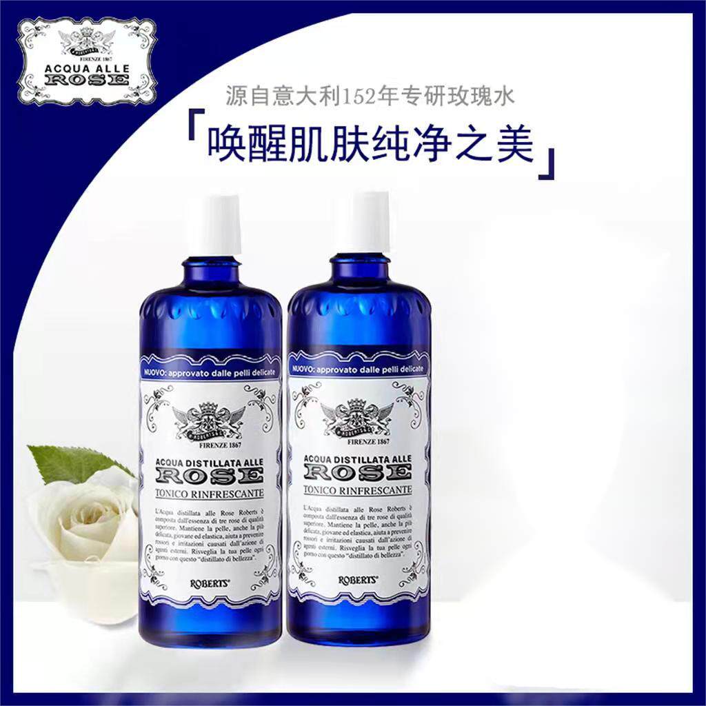 acqua alle rose/艾可玫玫瑰保湿爽肤水300ml*2 玫瑰水